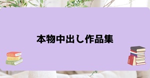 Thumbnail of post image 011