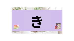 Thumbnail of post image 022