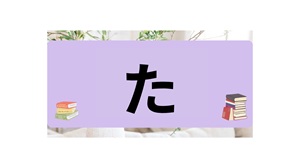 Thumbnail of post image 105