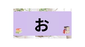 Thumbnail of post image 060
