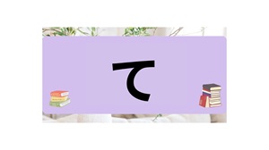 Thumbnail of post image 064