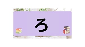Thumbnail of post image 061