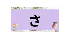 Thumbnail of post image 061