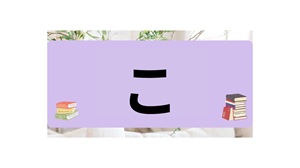 Thumbnail of post image 055