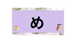 Thumbnail of post image 155