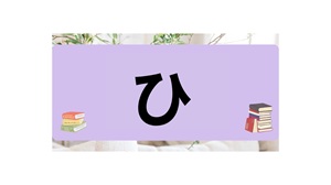 Thumbnail of post image 087