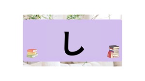 Thumbnail of post image 148