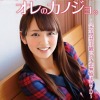 Thumbnail of related posts 002